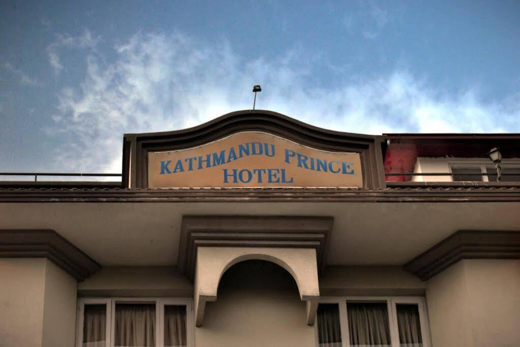Kathmandu Prince Hotel Exterior photo